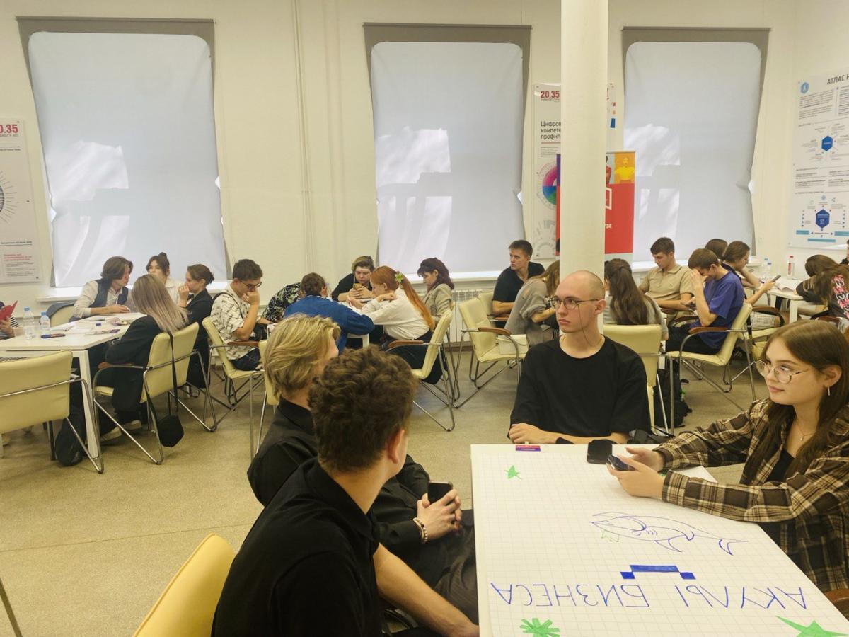 Первокурсники института биотехнологии развивают предпринимательские компетенции Фото 6