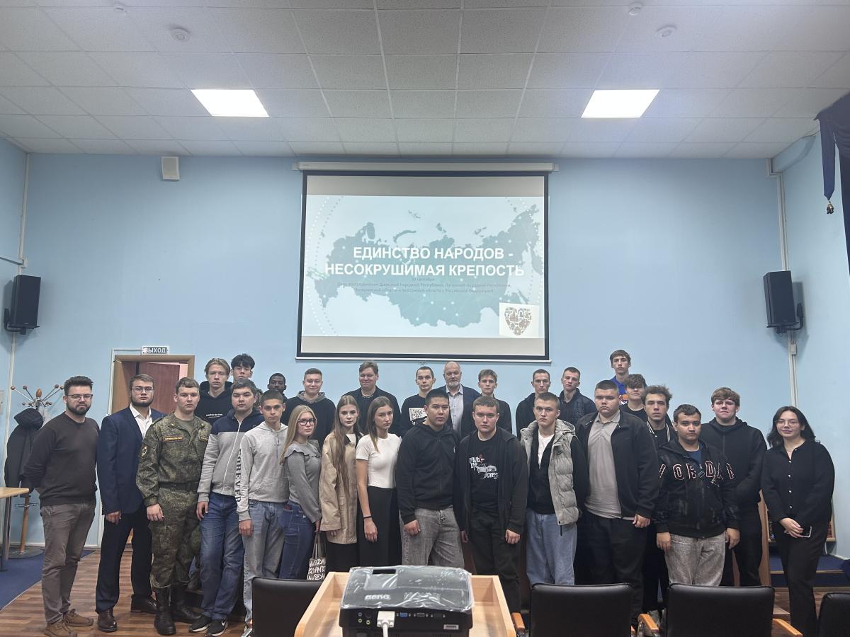 В музее прошла лекция-экскурсия «Единство народов – несокрушимая крепость» Фото 1