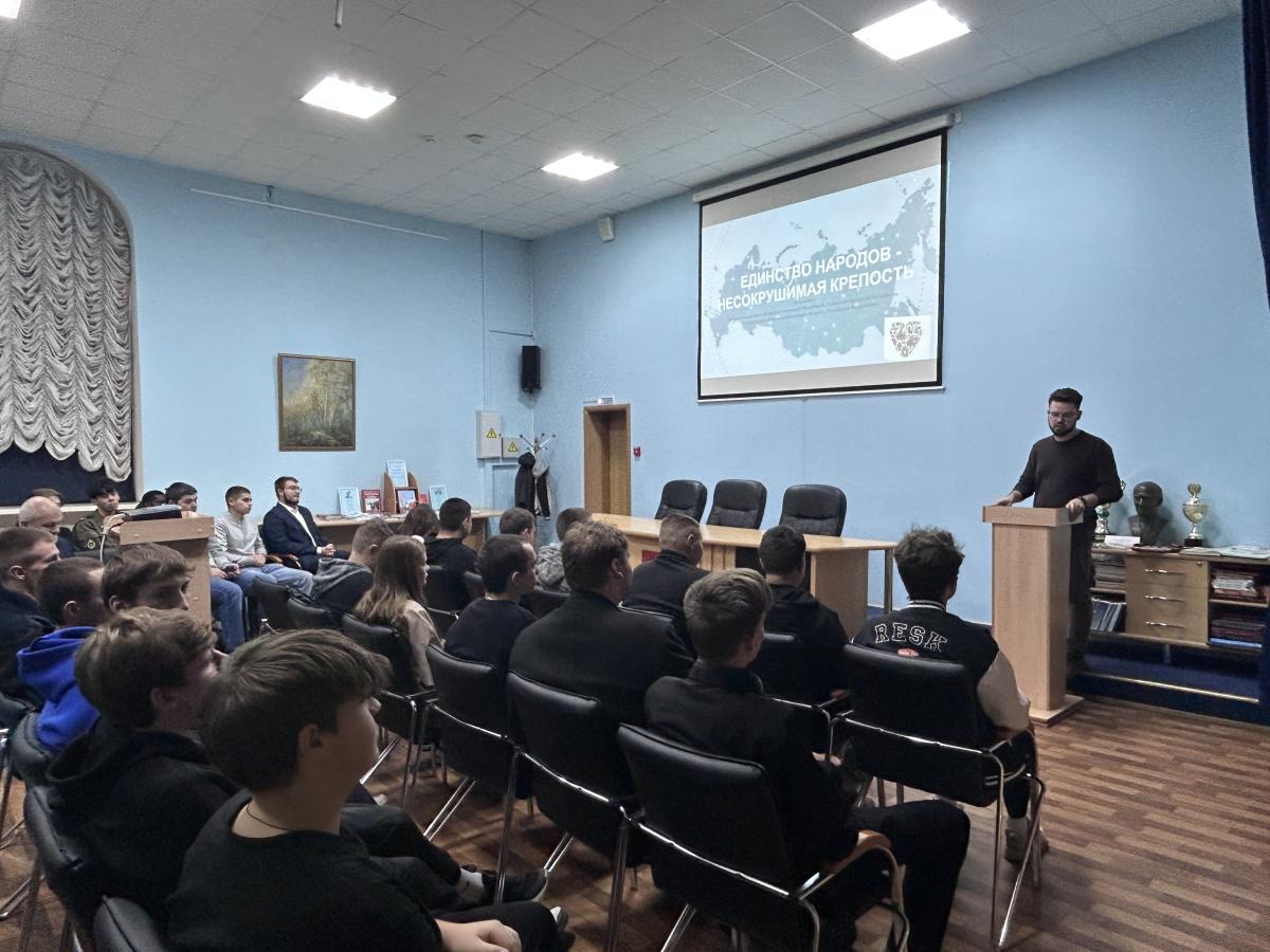 В музее прошла лекция-экскурсия «Единство народов – несокрушимая крепость» Фото 3