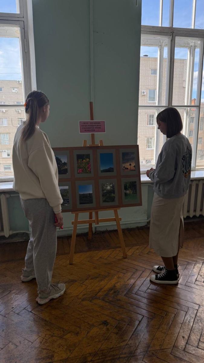 Фотовыставка студентов кафедры "Лесное хозяйство и ландшафтное строительство" «Летние пейзажи: от заката до рассвета» Фото 3