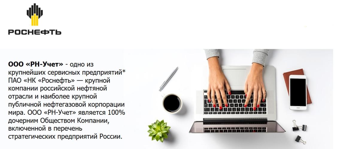 Вниманию студентов Финансово-технологического колледжа Фото 1
