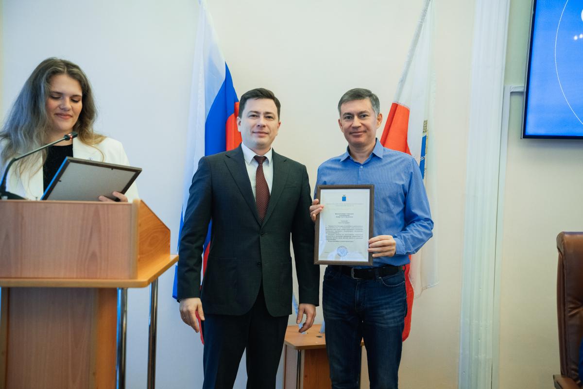 Вавиловский университет принял съезд просветителей региона Фото 3