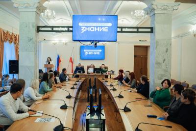 Вавиловский университет принял съезд просветителей региона