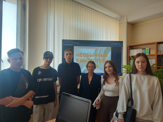 Информационный час для первокурсников Фото 1