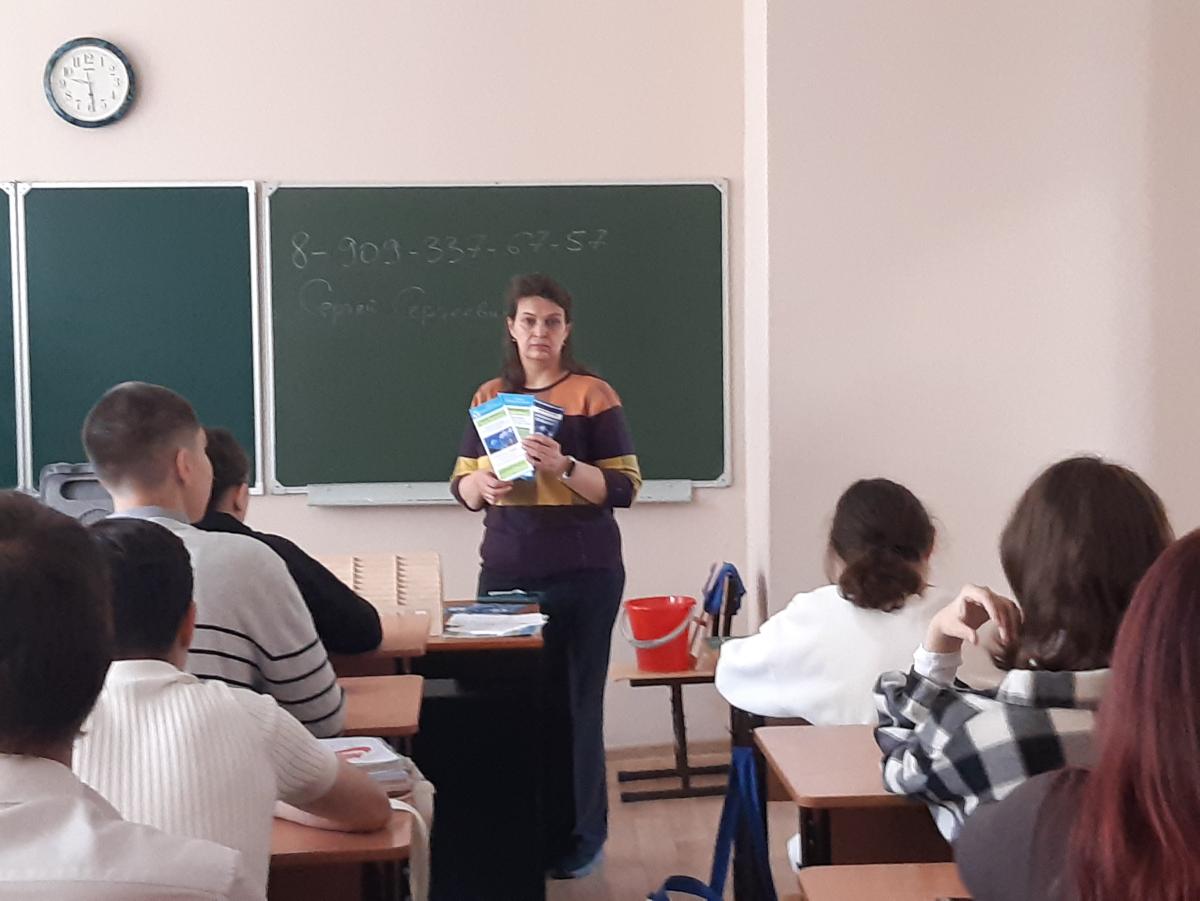 Профориентационная работа кафедры «Гидромелиорация, природообустройство и строительство в АПК» с учащимися МАОУ «СОШ №18 УИП им. О.П. Табакова» г. Саратова Фото 2