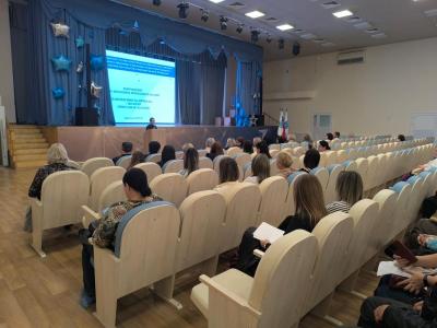 Профориентационное мероприятие