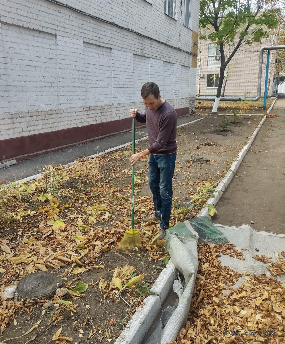 Участие сотрудников кафедры в общегородском субботнике Фото 3
