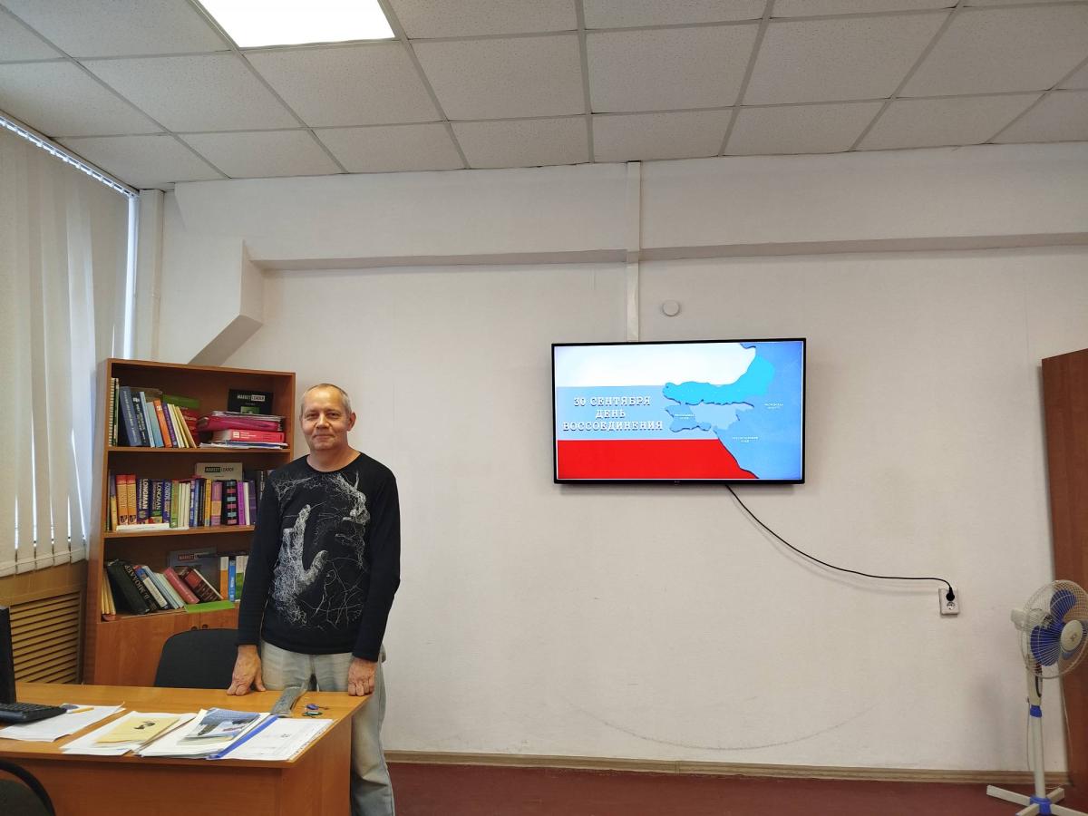 Гражданско-патриотический марафон "Возвращение в родную гавань", посвященный воссоединению ДНР, ЛНР, Херсонской и Запорожской областей с Российской Федерацией Фото 1 Гражданско-патриотический марафон "Возвращение в родную гавань", посвященный воссоединению ДНР, ЛНР, Херсонской и Запорожской областей с Российской Федерацией Фото 1