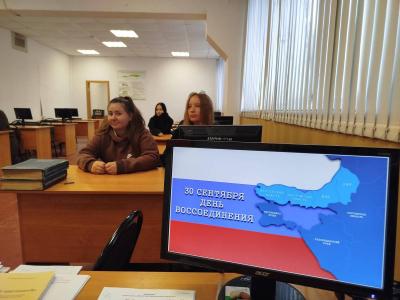 Гражданско-патриотический марафон "Возвращение в родную гавань", посвященный воссоединению ДНР, ЛНР, Херсонской и Запорожской областей с Российской Федерацией