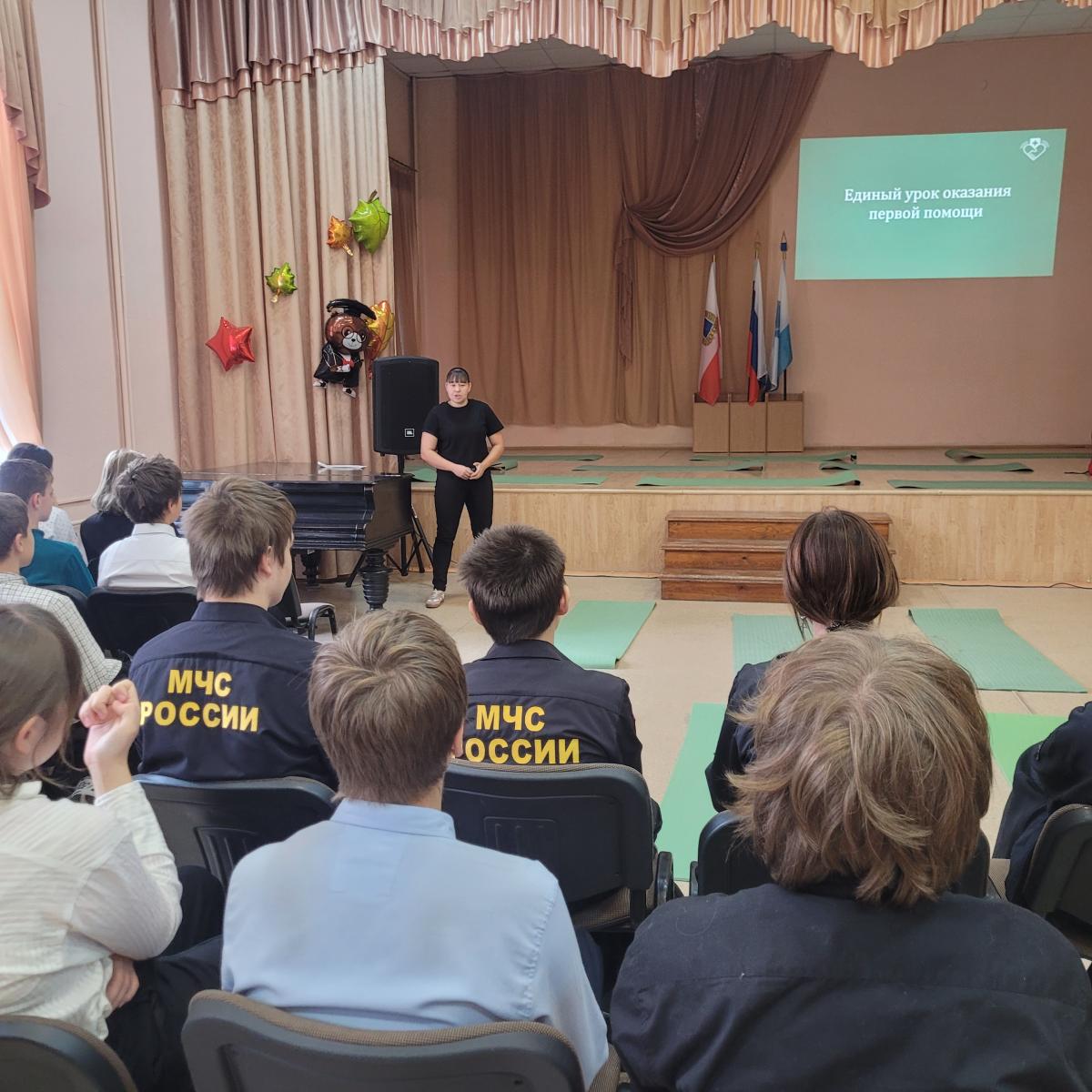 Профориентационная работа кафедры  «Техносферная безопасность и транспортно-технологические машины» в МОУ «СОШ № 95 с УИОП» Октябрьского района  г. Саратова. Фото 1