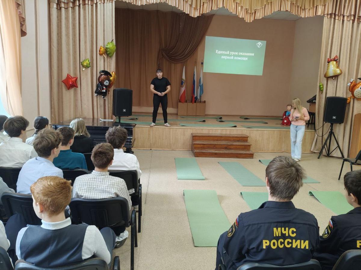 Профориентационная работа кафедры  «Техносферная безопасность и транспортно-технологические машины» в МОУ «СОШ № 95 с УИОП» Октябрьского района  г. Саратова. Фото 4