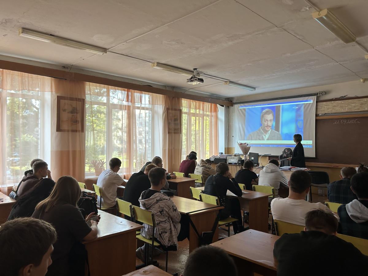 «РАЗГОВОРЫ О ВАЖНОМ», тема занятия «Мирный атом. День работника атомной промышленности». Фото 2