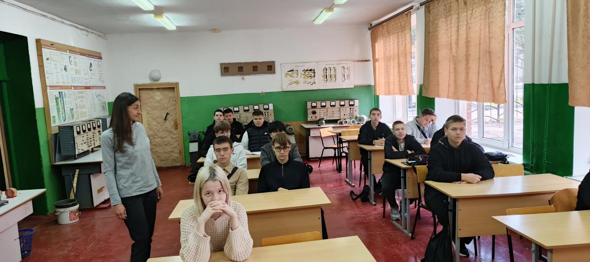 Классный час в группе МСГ-18101