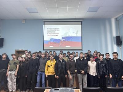 Студенты отметили День воссоединения Донбасса и Новороссии с Россией