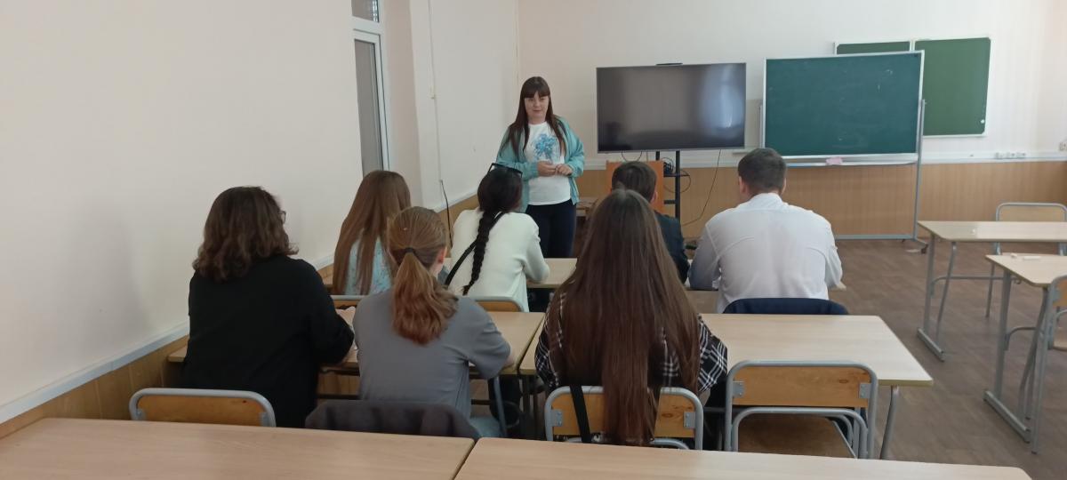 Кураторский час на тему "Тестирование на социально значимые качества студентов" Фото 1