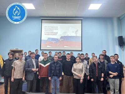 В музее прошло заседание кинолектория