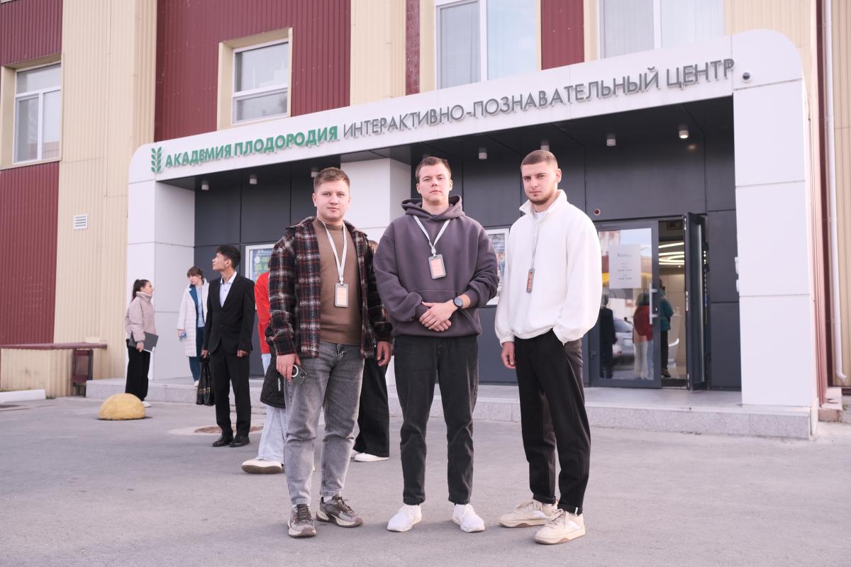 Активисты университета приняли участие в региональном семинаре «Лаборатория добра» Фото 3