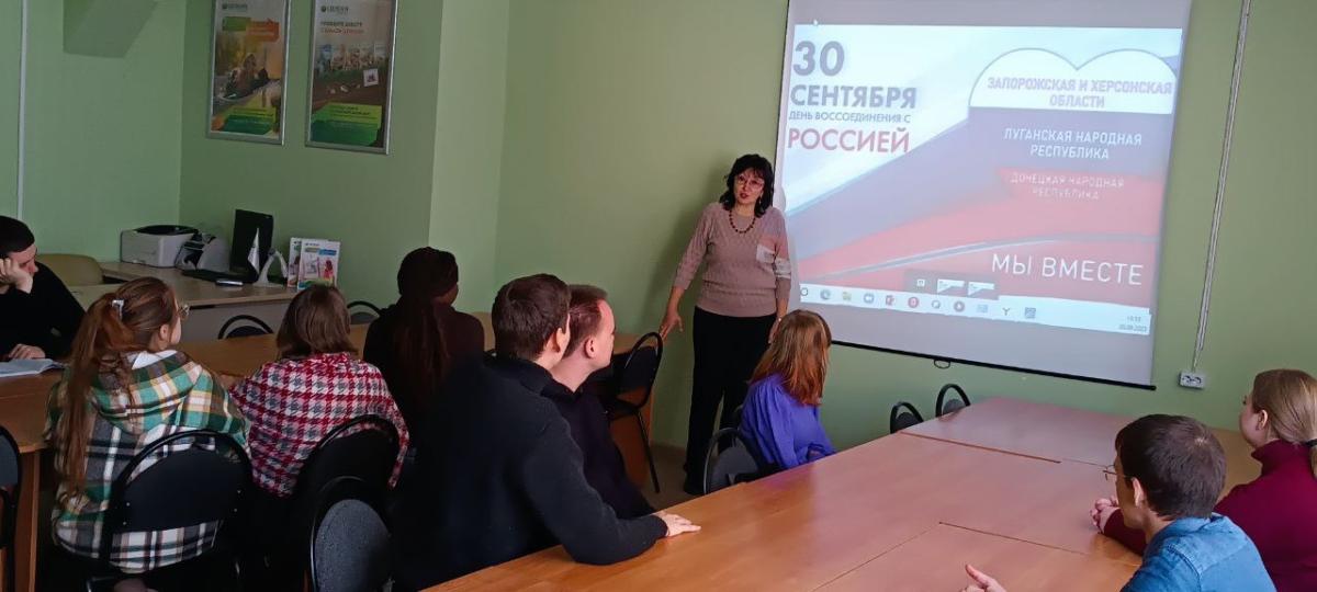 Гражданско-патриотический марафон «Возвращение в родную гавань» ко Дню воссоединения с ДНР, ЛНР, Запорожской и Херсонской областями продолжается Фото 3 Гражданско-патриотический марафон «Возвращение в родную гавань» ко Дню воссоединения с ДНР, ЛНР, Запорожской и Херсонской областями продолжается Фото 3