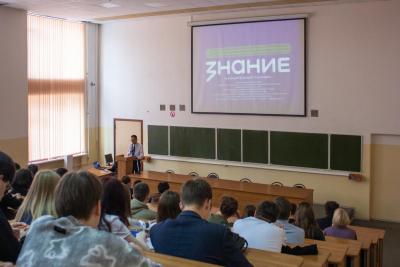 «День воссоединения России и новых территорий» – взгляд в историю и будущее