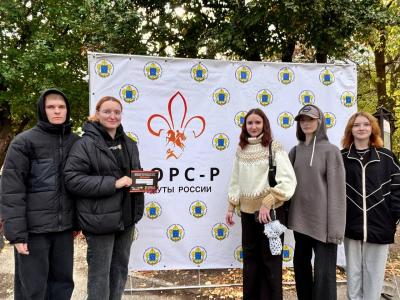 Большая Георгиевская игра