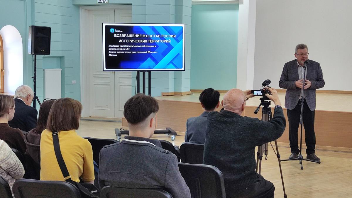 Студенты института биотехнологии – участники Всероссийской акции, посвященной Дню воссоединения Донбасса и Новороссии Фото 4 Студенты института биотехнологии – участники Всероссийской акции, посвященной Дню воссоединения Донбасса и Новороссии Фото 4