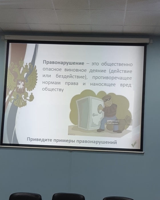 Кураторский час «Административная и уголовная ответственность среди несовершеннолетних» Фото 6