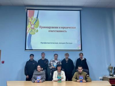 Кураторский час «Административная и уголовная ответственность среди несовершеннолетних»