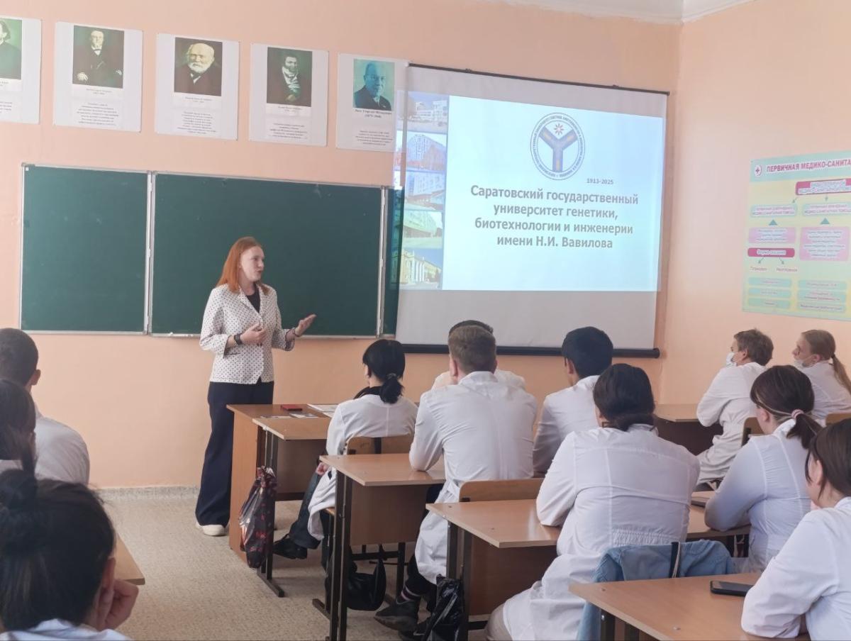 Профориентация в колледжах области Фото 1