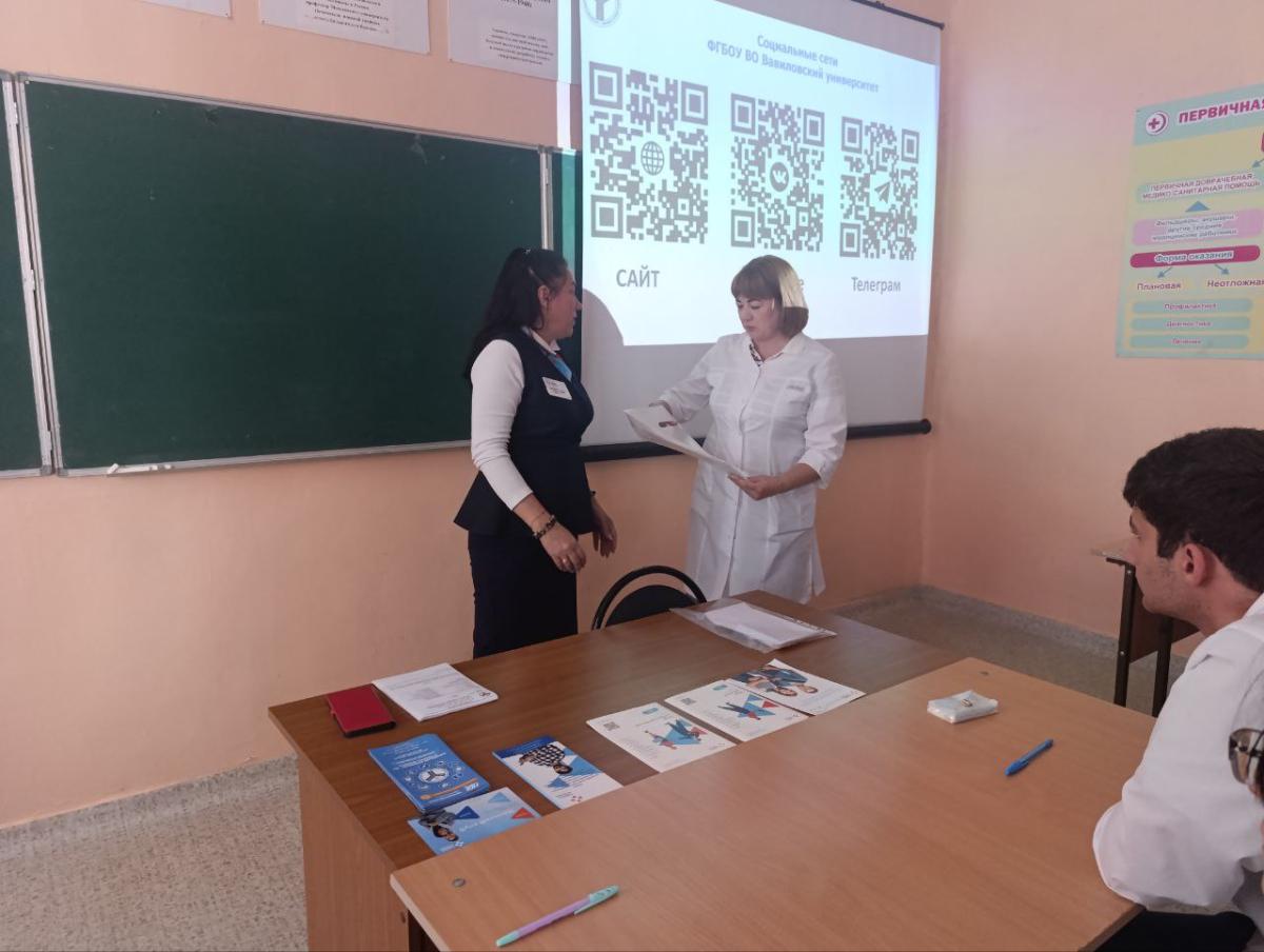 Профориентация в колледжах области Фото 2