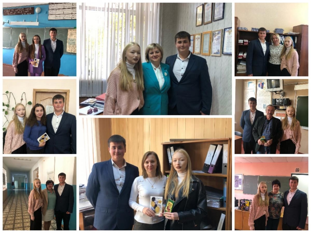 Студенты и преподаватели, с праздником! Фото 1