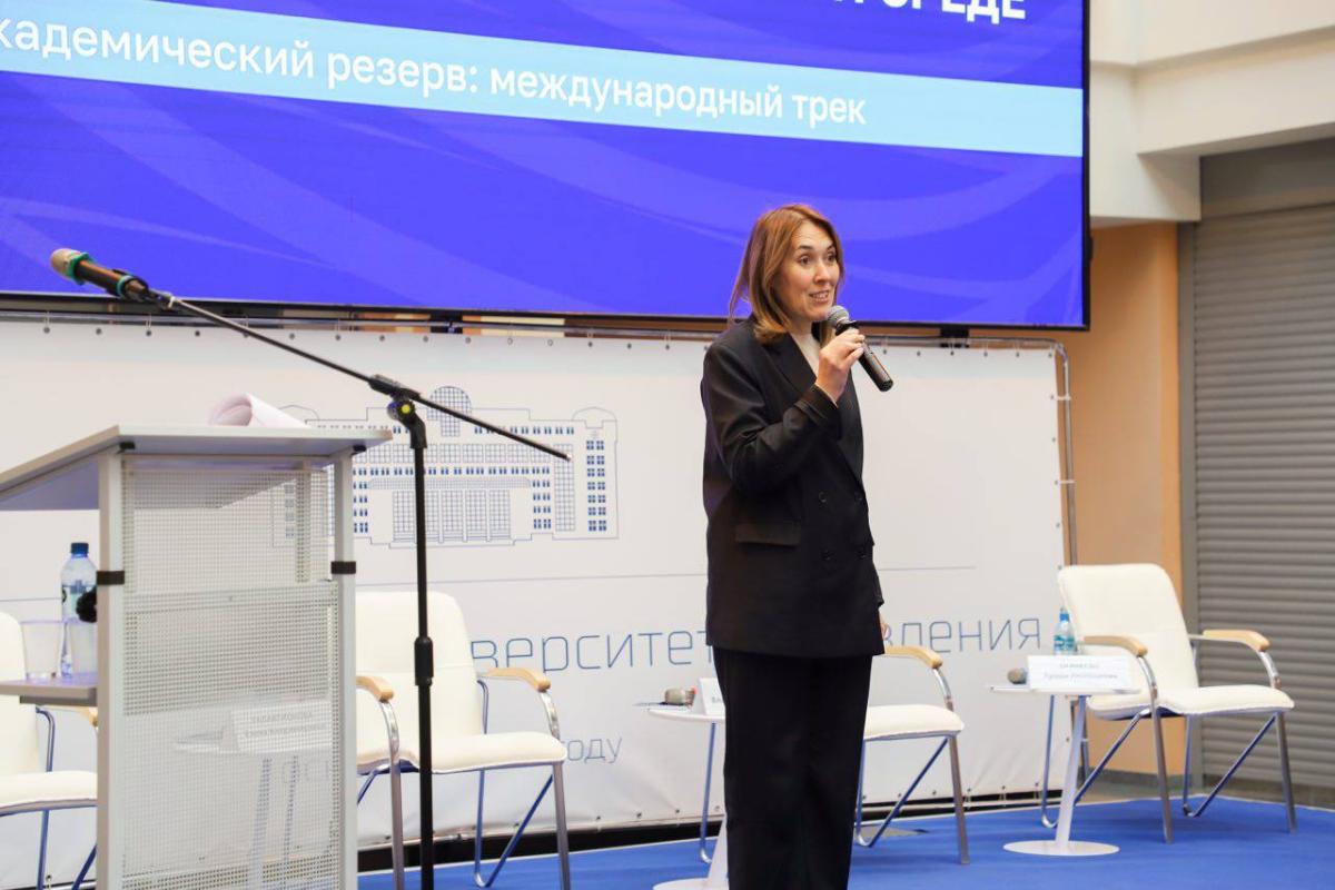 Представители вуза - участники первой программы для руководителей международных служб вузов Фото 2