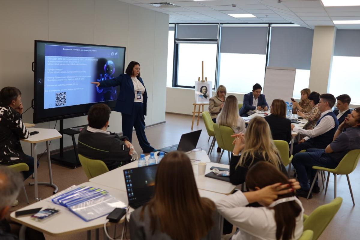 Преподаватель выступил экспертом на всероссийском турнире по робототехнике Фото 1