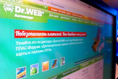 YouTube удалил аккаунт российской IT-компании "Доктор Веб"