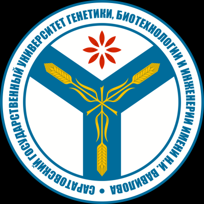 Список групп студентов 1 курса Института генетики и агрономии (заочное обучение)