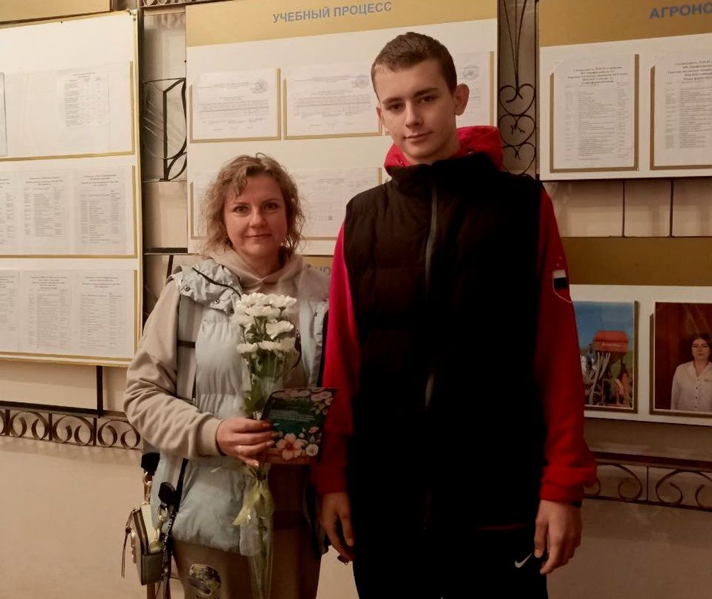 Для Вас, дорогие преподаватели! Фото 4