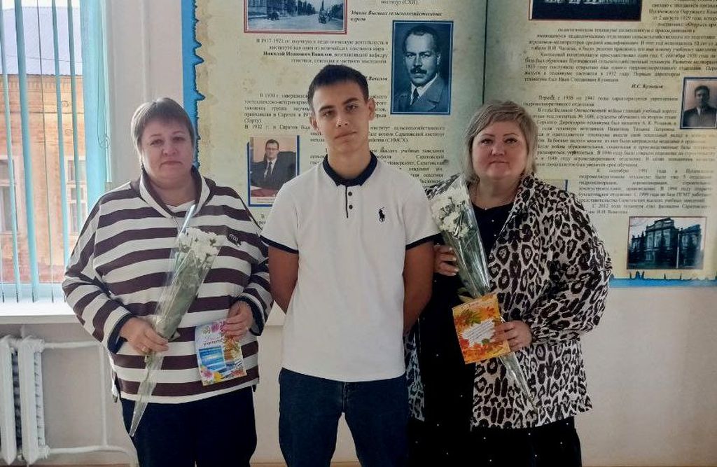 Для Вас, дорогие преподаватели! Фото 6