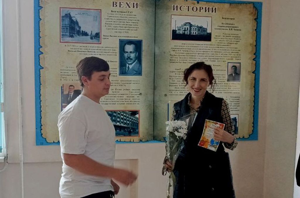 Для Вас, дорогие преподаватели! Фото 7