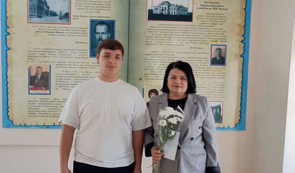 Для Вас, дорогие преподаватели! Фото 8