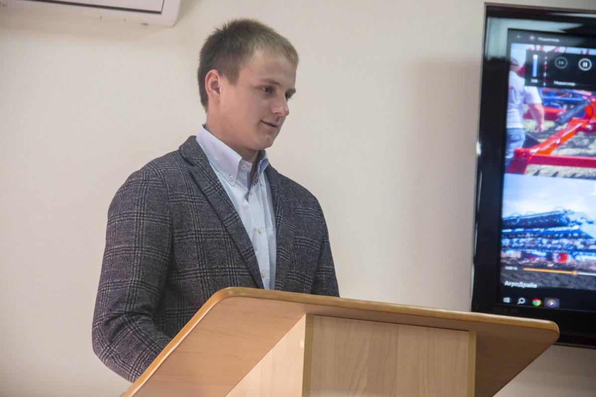Ученые обсудили вопросы инновационного технического обеспечения агропромышленного комплекса Фото 8