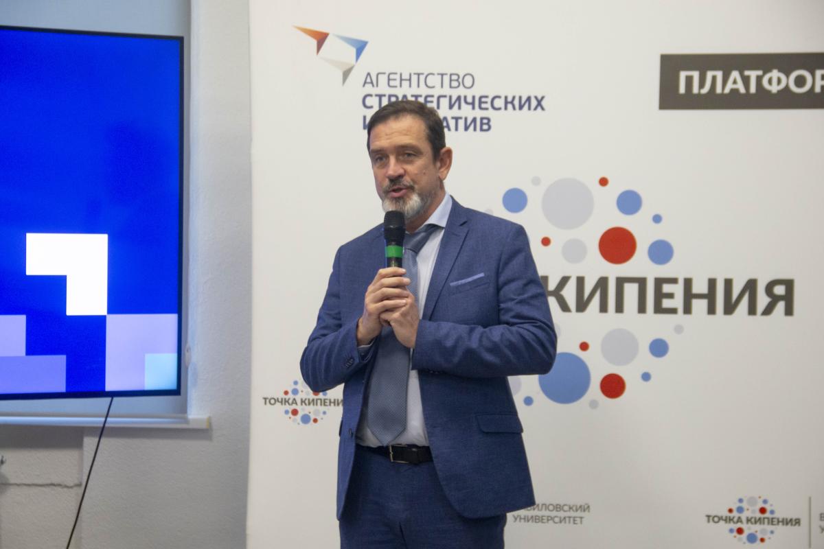 В Вавиловском университете завершился образовательный интенсив «АгроСтартап-Лаб» Фото 5