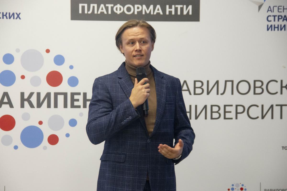В Вавиловском университете завершился образовательный интенсив «АгроСтартап-Лаб» Фото 10