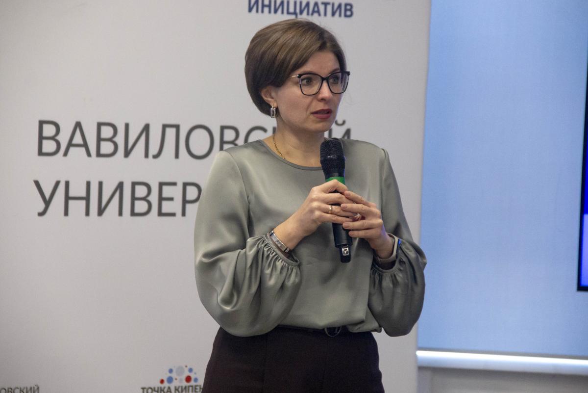 В Вавиловском университете завершился образовательный интенсив «АгроСтартап-Лаб» Фото 17