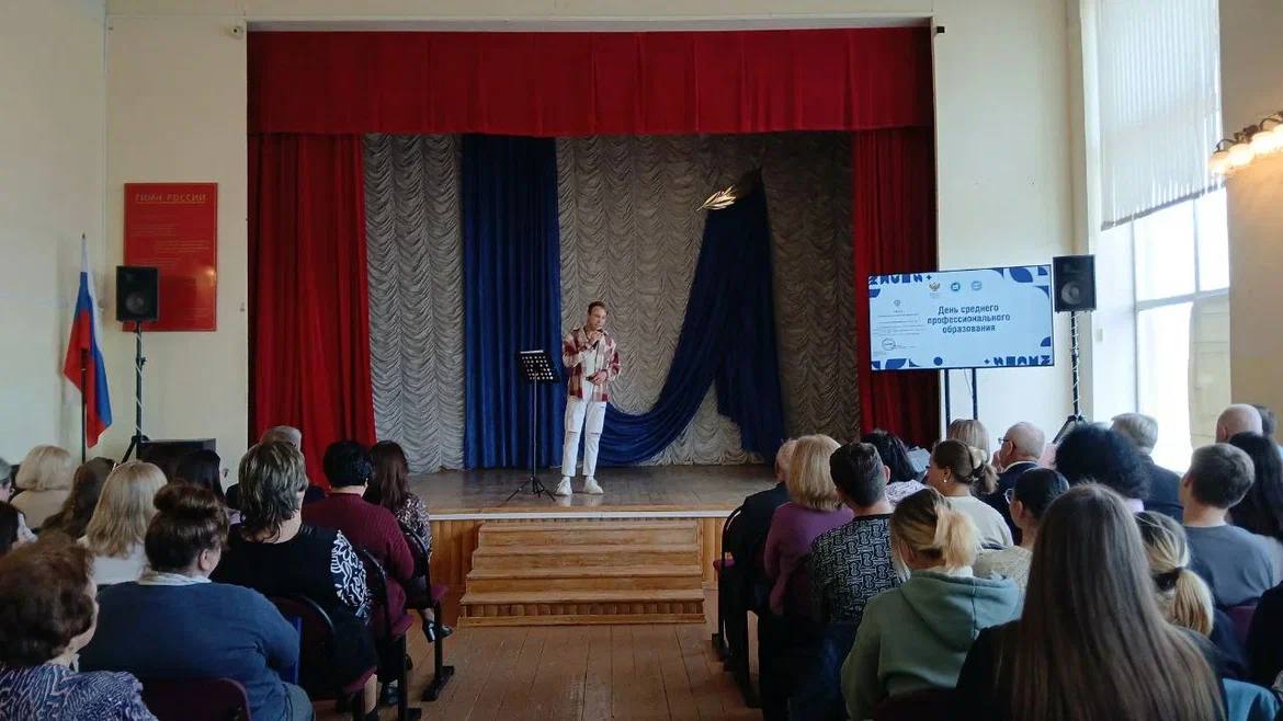 Концерт, посвященный дню СПО и предстоящему Дню Учителя Фото 5 Концерт, посвященный дню СПО и предстоящему Дню Учителя Фото 5
