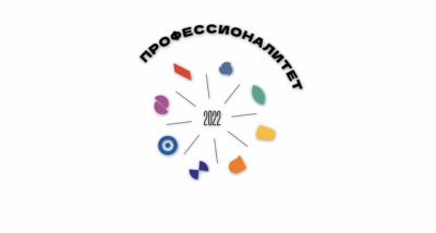 Акция "Обними любимого преподавателя"