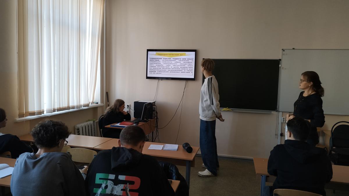 Мероприятие «Мы против насилия и экстремизма» Фото 3