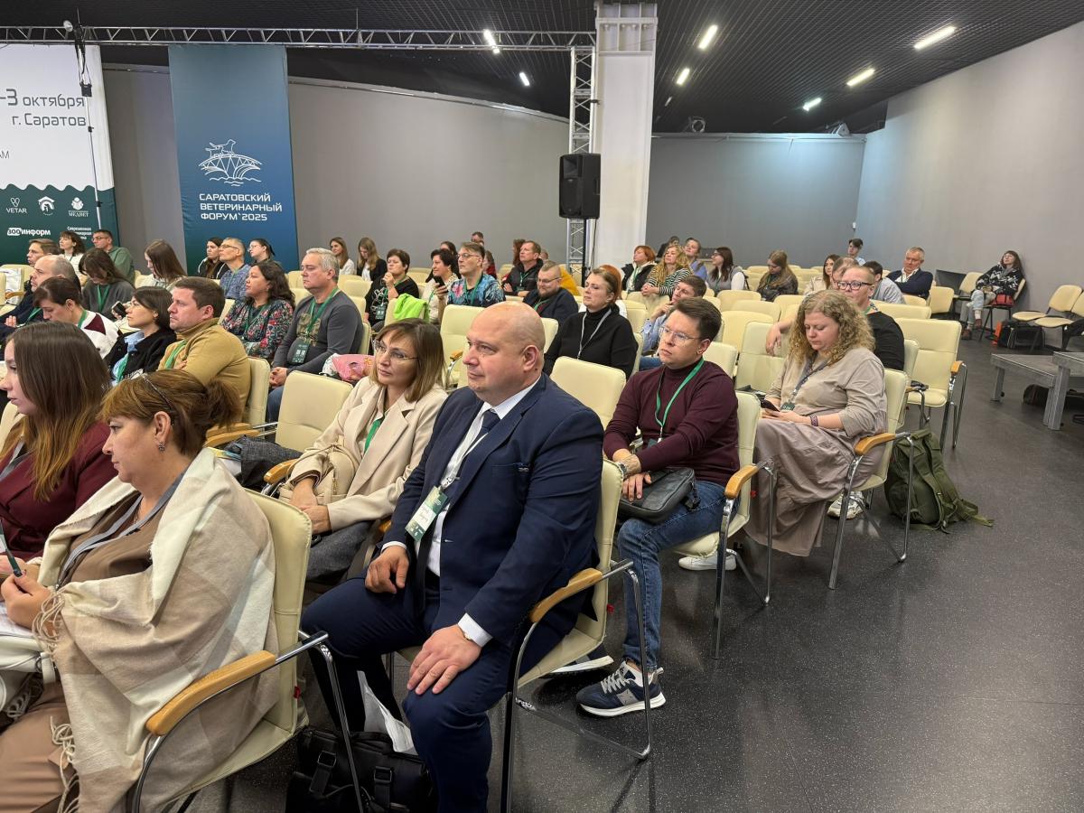 ИВМиФ принял участие во 2 дне Саратовского ветеринарного форума 2025 на базе музея "Россия - Моя История" Фото 2