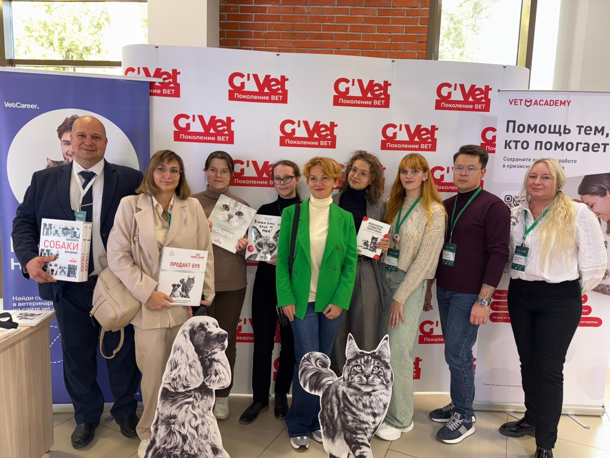 ИВМиФ принял участие во 2 дне Саратовского ветеринарного форума 2025 на базе музея "Россия - Моя История" Фото 4