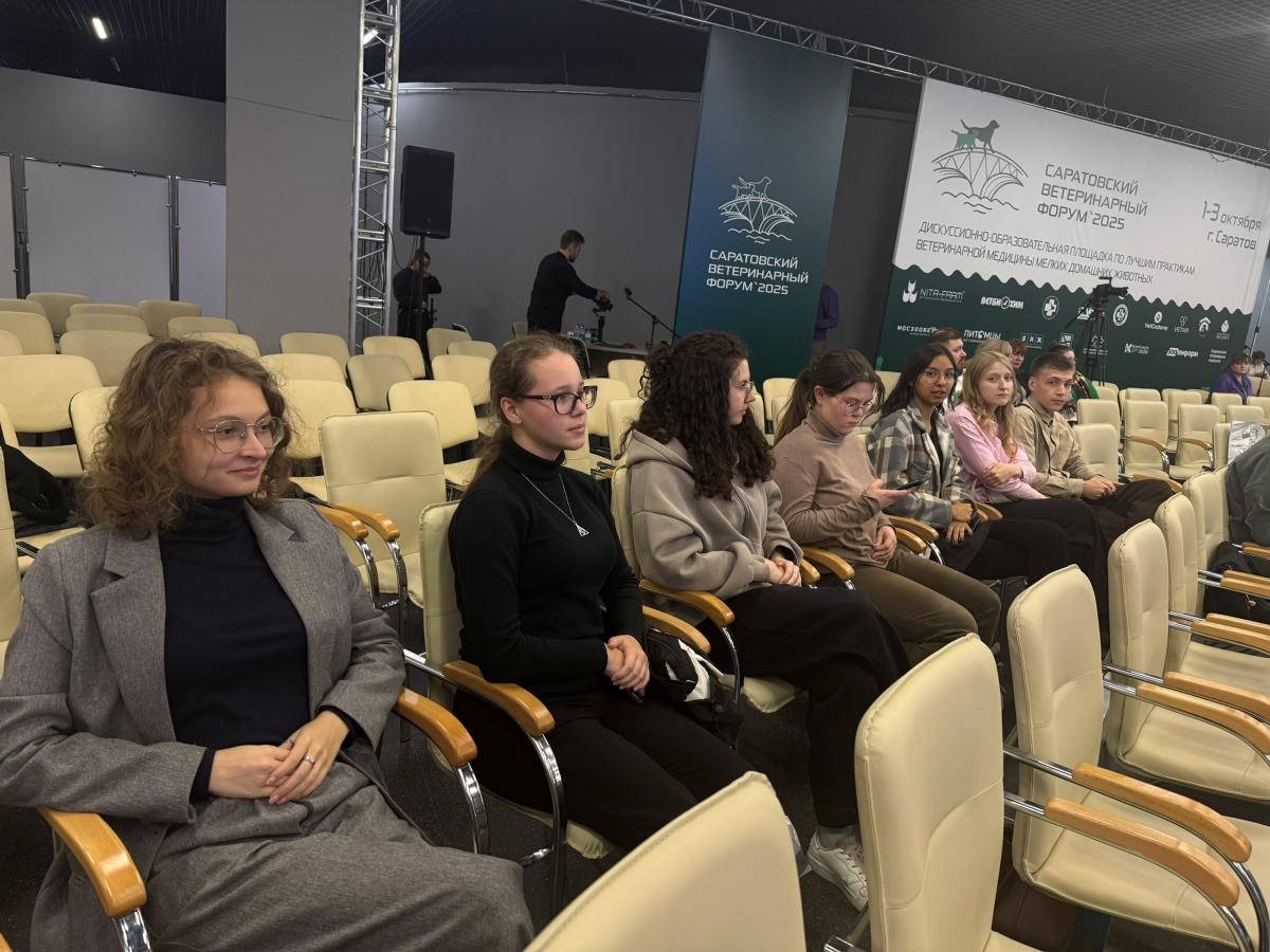 ИВМиФ принял участие во 2 дне Саратовского ветеринарного форума 2025 на базе музея "Россия - Моя История" Фото 5