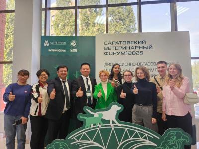 ИВМиФ принял участие во 2 дне Саратовского ветеринарного форума 2025 на базе музея "Россия - Моя История"