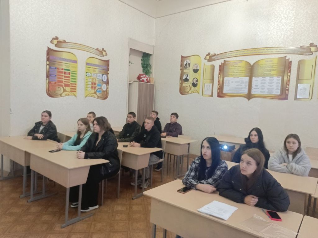 «Что такое уважение?» Фото 7